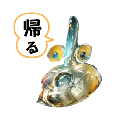 [LINEスタンプ] シュンピ