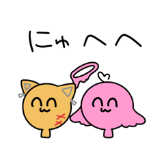[LINEスタンプ] おふ・せぶんせぶんせぶん