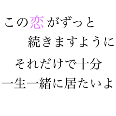 [LINEスタンプ] ただのクサイポエム