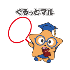 [LINEスタンプ] シャロスタ-社労士スタディサポート-