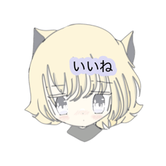 [LINEスタンプ] ロパン スタンプ