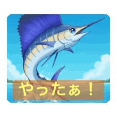 [LINEスタンプ] 動く！お魚さんのstamp