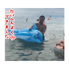 [LINEスタンプ] フーターズ仲間
