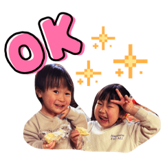 [LINEスタンプ] みーくんつーちゃん