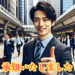 [LINEスタンプ] ビジネスマンの毎日挨拶スタンプ