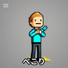 [LINEスタンプ] 敬語で伝えるスタンプ
