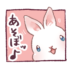 [LINEスタンプ] しるちゃんとおでかけ