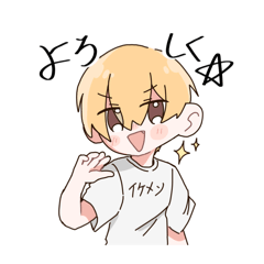 [LINEスタンプ] ☆田中池面スタンプー2☆
