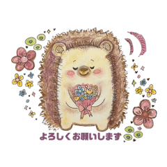 [LINEスタンプ] Cute ＆ friendly animals ♡