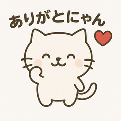 [LINEスタンプ] ゆるかわ白ねこ：毎日つかえる挨拶スタンプ