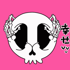 [LINEスタンプ] 【動く♪】024まばたきガイコツスタンプ