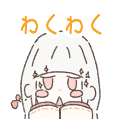 [LINEスタンプ] 天狗マス スタンプ パート2