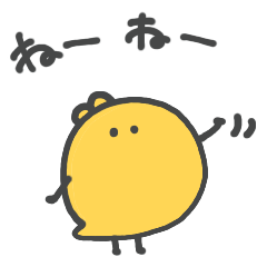 [LINEスタンプ] コロコロざうるす