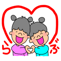 [LINEスタンプ] ♡こあのあ♡