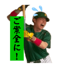 [LINEスタンプ] ぶらぶら けんてぃーpart.4