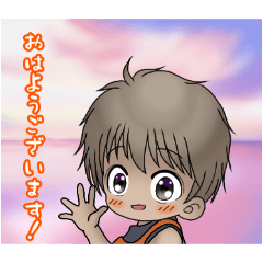 [LINEスタンプ] Macky の敬語生活 2