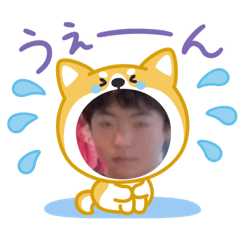 [LINEスタンプ] 佐藤ーイェーイ