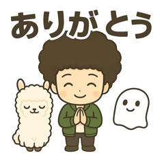 [LINEスタンプ] アフロなマサヲの毎日スタンプ