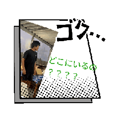 [LINEスタンプ] レインボーだいやモンドファントム