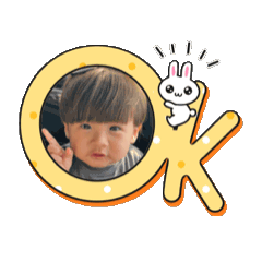 [LINEスタンプ] せおスタンプ3