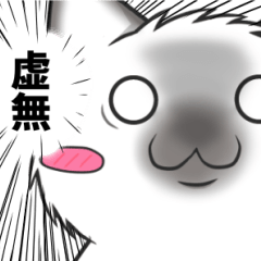 [LINEスタンプ] 黒猫さんとシャム猫さんの日常2