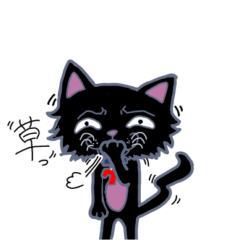[LINEスタンプ] ネコルトさんの日常 第三弾