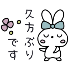 [LINEスタンプ] 大和言葉使ってます！の可愛い子1