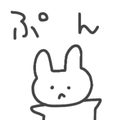 [LINEスタンプ] 怒ってて文字も打ちたくない時のうさぎ