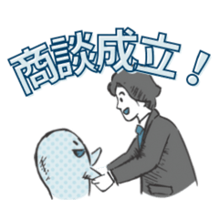 [LINEスタンプ] それいけ！うぉーた君