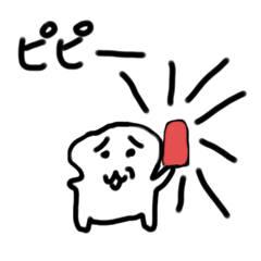 [LINEスタンプ] mukatukutorisakkalaban
