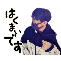 [LINEスタンプ] 使うとモテるスカイスタンプ