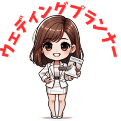 [LINEスタンプ] ウェディングスタンプ 2