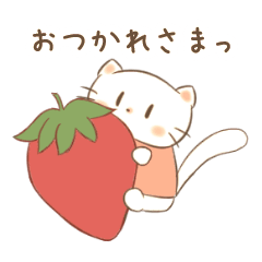 [LINEスタンプ] だにゃこ4～春～