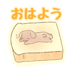 [LINEスタンプ] ♡トイプードルびより♡