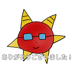 [LINEスタンプ] おにせんスタンプ