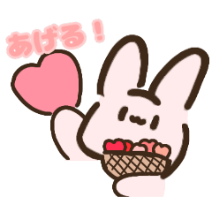 [LINEスタンプ] そらいろのスタンプ1