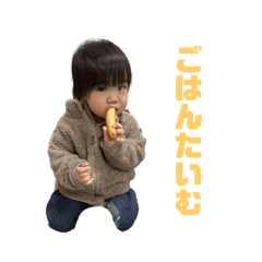 [LINEスタンプ] ちびそらぴ