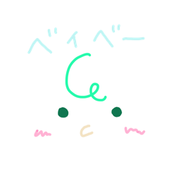 [LINEスタンプ] トントン一言