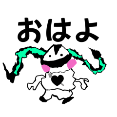 [LINEスタンプ] なんかのスタンプbyひなのじ