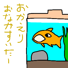 [LINEスタンプ] 使える,お家まち