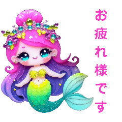 [LINEスタンプ] Sparkling Mermaid 第4弾