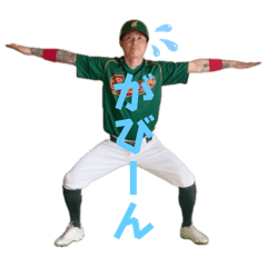 [LINEスタンプ] ぶらぶら けんてぃーpart.5