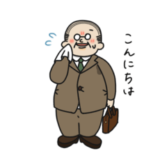 [LINEスタンプ] 毎日頑張る☆村田さんスタンプ