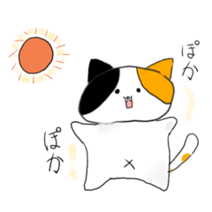 [LINEスタンプ] 自由に生きるたくさんの猫