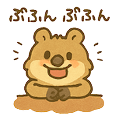 [LINEスタンプ] クワッカのあいさつスタンプ