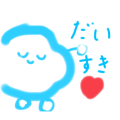 [LINEスタンプ] モクモクの優しい言葉1