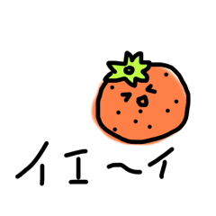 [LINEスタンプ] 街でよく見るあれ