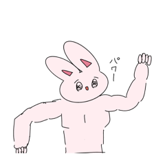 [LINEスタンプ] パオンなうさぎ
