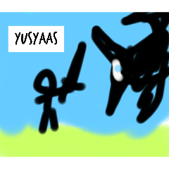 [LINEスタンプ] 勇者戦うんだ！you vatoro