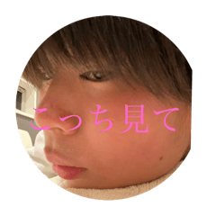 [LINEスタンプ] 私はくりりんだ